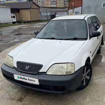 Honda Partner 1.6 AT, 2001, 289 000 км, с пробегом, цена 350 000 руб.