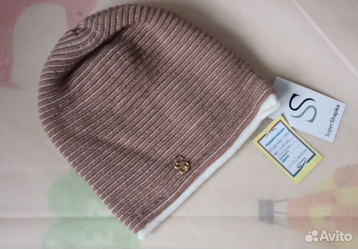 Шапка женская новая