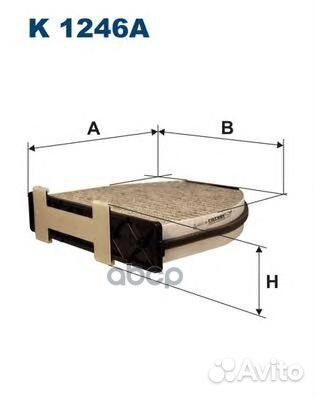 Фильтр салона угольный mercedes W204 01.07
