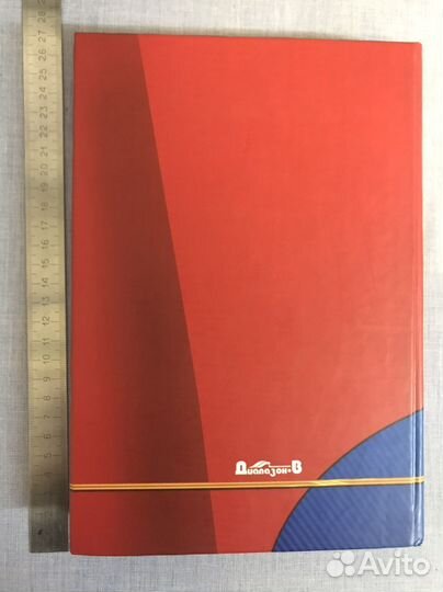 Знаки лауреатов премии Ленинского комсомола