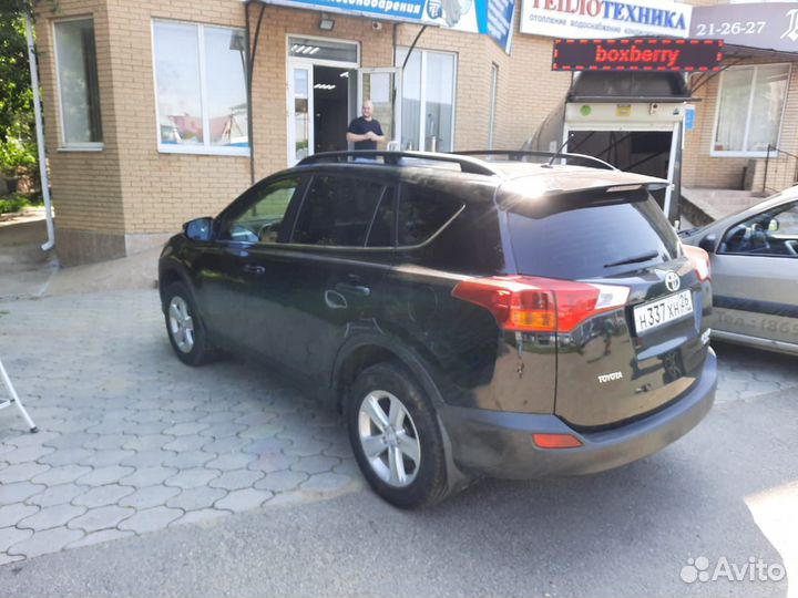 Рейлинги продольные на крышу Toyota RAV4 (40)