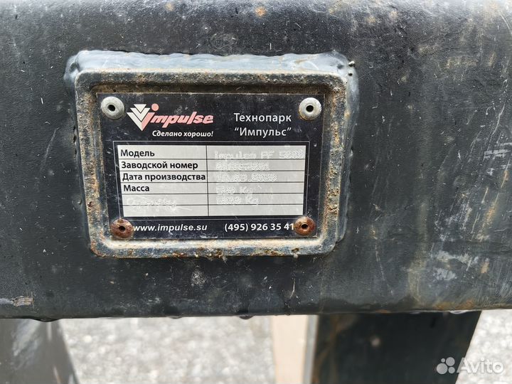 Вилы паллетные Impulse PF 5000 на погрузчик