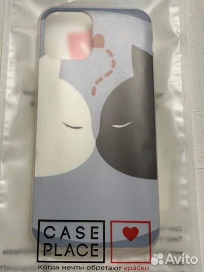 Чехол для iPhone 12