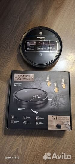 Робот пылесос Redmond