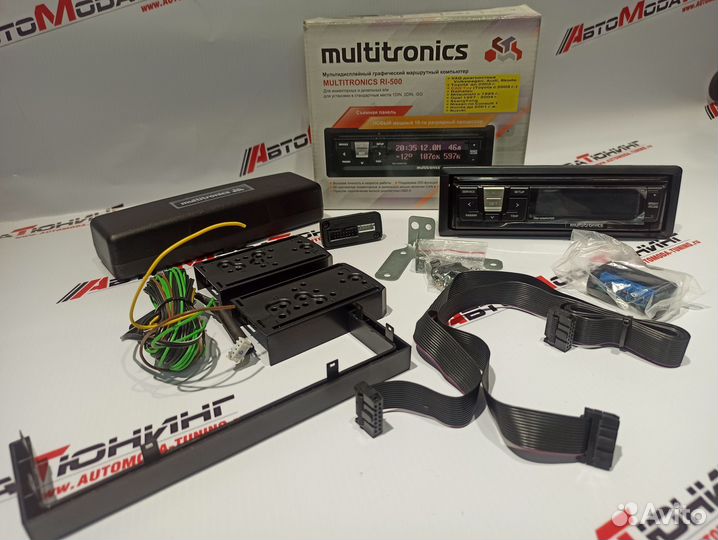 Бортовой компьютер Multitronics RI 500