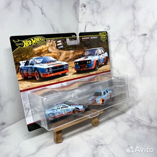 Hot Wheels 2 Pack Lancia/Abarth