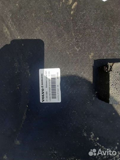 Пол багажника Volvo s80