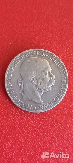 Монеты Австрия серебро