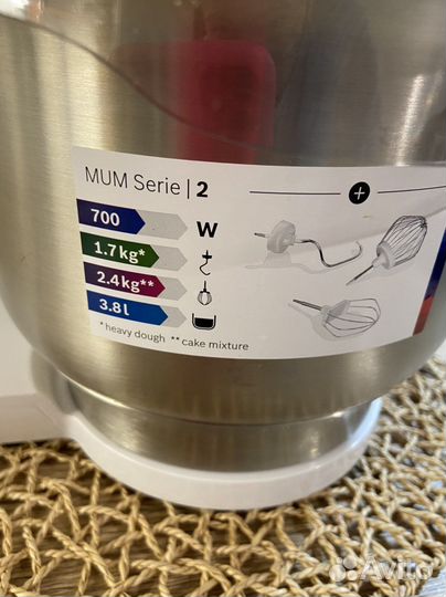 Кухонный комбайн bosch