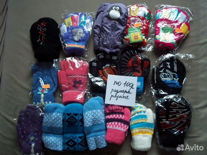 Новые шапки,варежки и шарфы