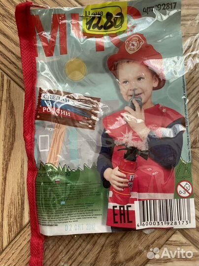 Новогодний костюм для мальчика 116 122