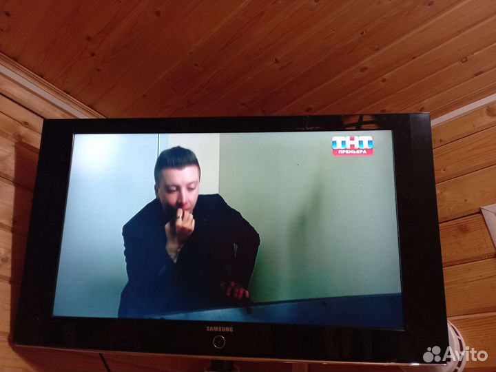 Телевизор