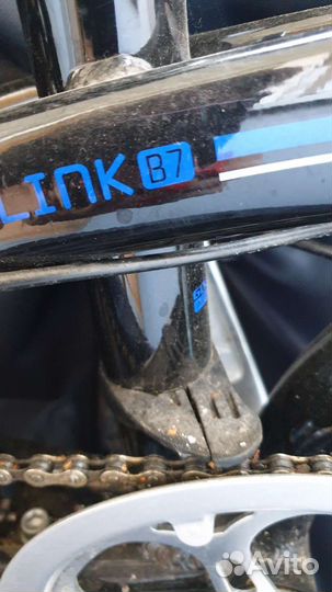 Велосипед складной