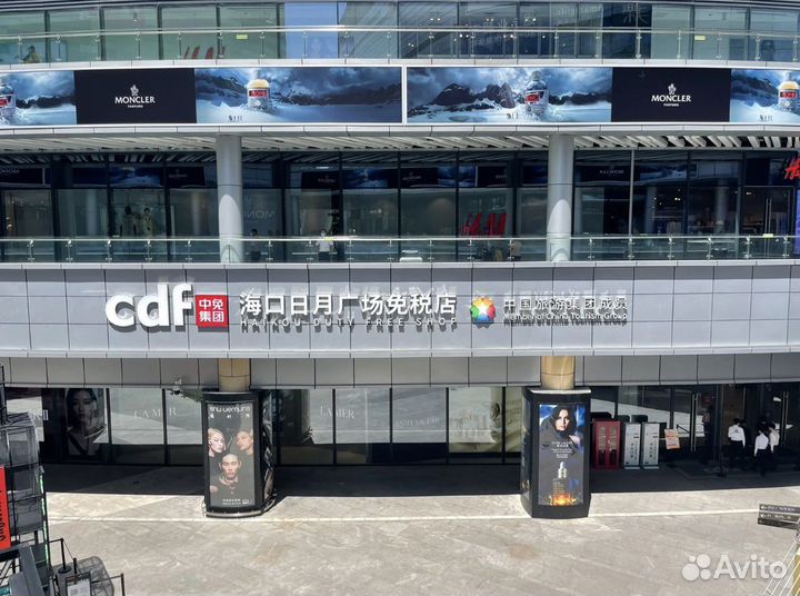 Парфюмерия и косметика на заказ из duty free