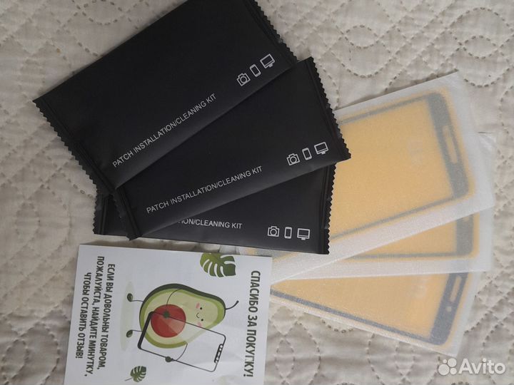 Защитное стекло на xiaomi redmi 5A