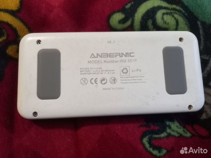 Anbernic rg351p