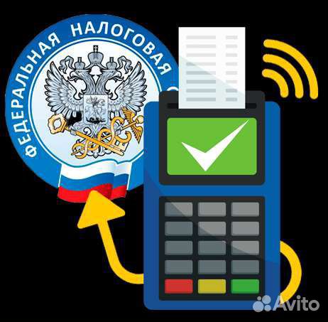 Регистрация онлайн касс в фнс, компьютерная помощь