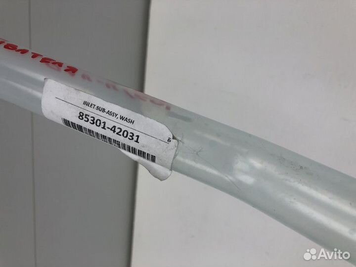 Горловина бачка омывателя Toyota RAV4 5 (XA50)