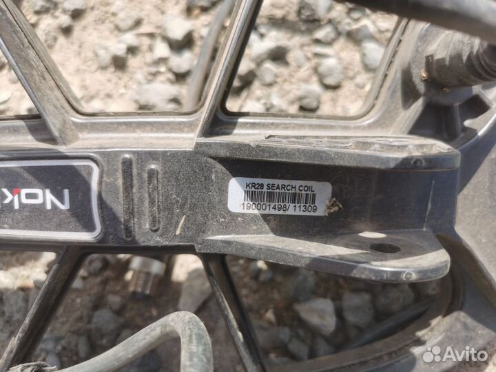 Металлоискатель nokta makro multi kruzer