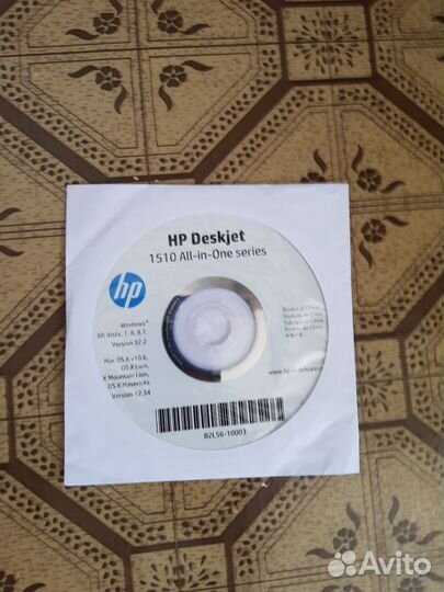 Принтер, сканер HP Deskjet 1510