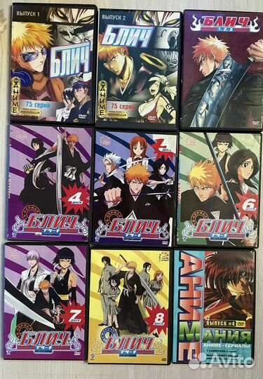 Мультфильмы аниме DVD
