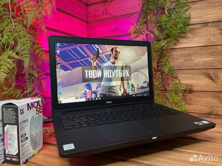 Игровой ноутбук dell Inspiron 15