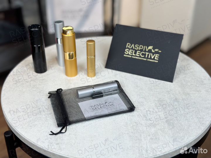 Kilian L'Heure Verte