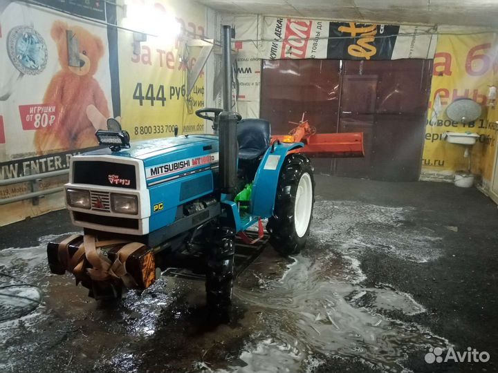 Мини-трактор Mitsubishi MT1601, 2015