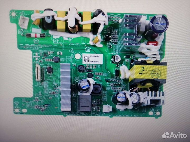 Прошитая Микросхема для LG SN5R SN7Y SN8Y итп