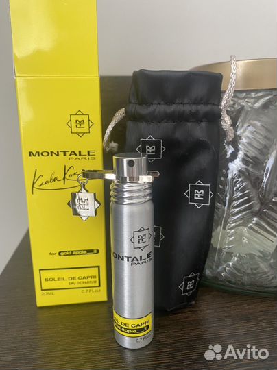 Парфюмерия montale 20мл