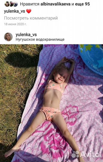 Одежда Купальник roxy для девочки 98