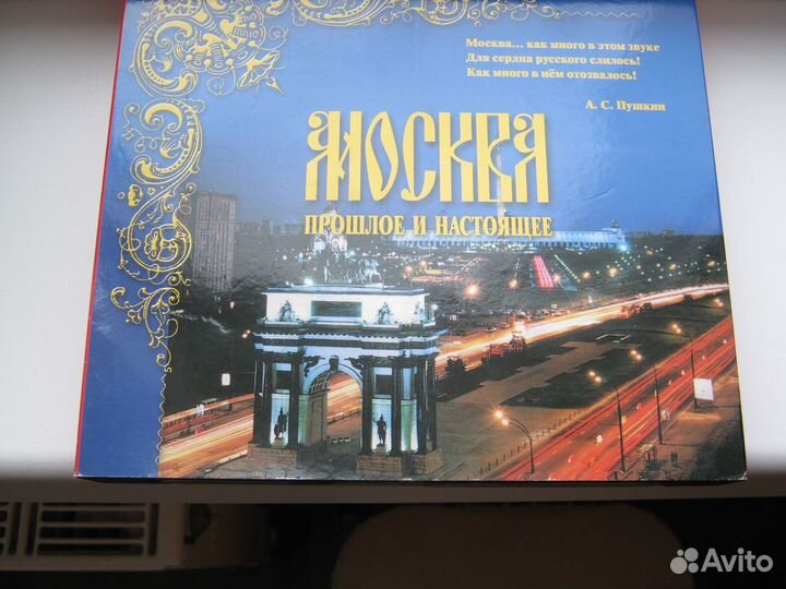 Коллекция видеокассет