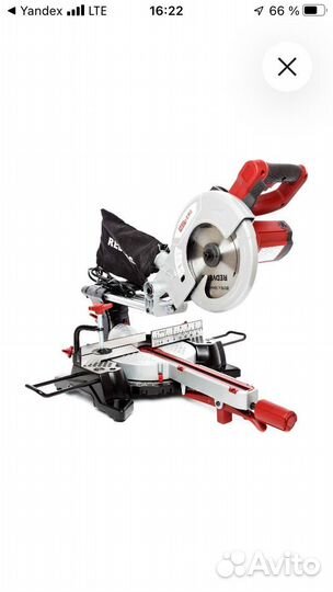 Торцевая пила с протяжкой можно в аренду