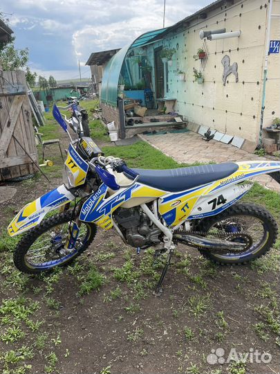 Мотоленд тт250