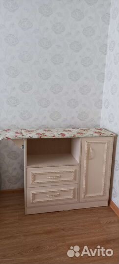 Гладильная доска