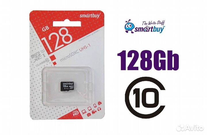 Micro SD 128GB SMART Buy class 10