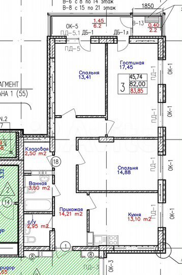 3-к. квартира, 83,9 м², 11/21 эт.