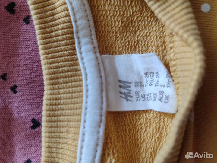 Кофточка для девочки 92