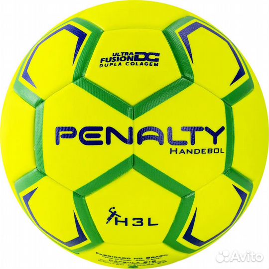 Мяч для гандбола penalty H3L Ultra Fusion X