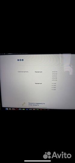 Зарядная станция philips с очисткой