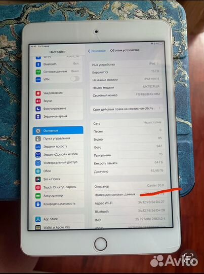 iPad mini 4 64gb wifi+cellular