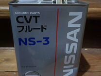 Масло для вариатора NS-2 nissan KLE5300004