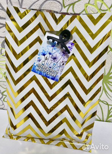 Подарочный набор