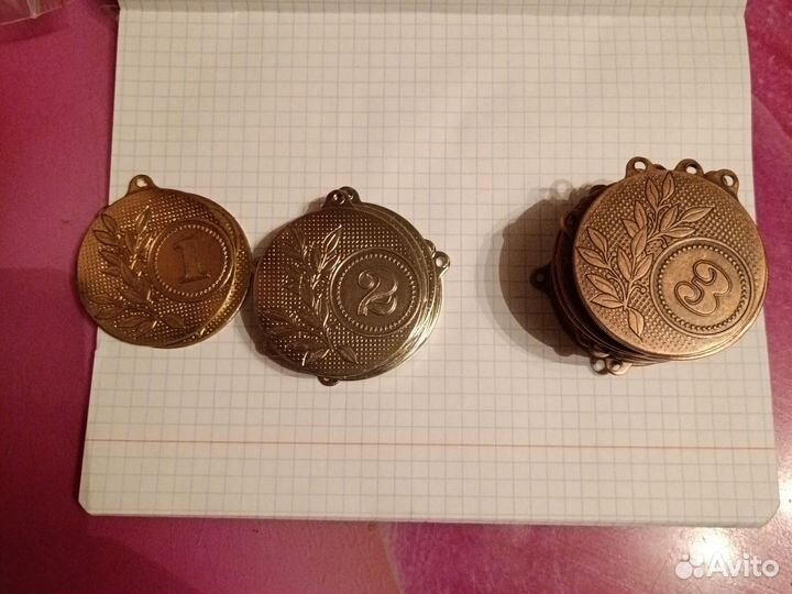Медаль 50мм