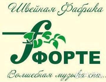 Продавец текстильных товаров