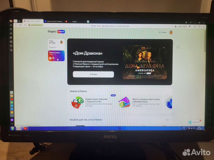 Монитор BenQ gl 2240