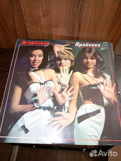 Виниловые пластинки в ассортименте