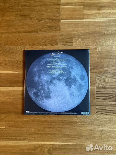 Винил Dua Lipa – Future Nostalgia 2LP