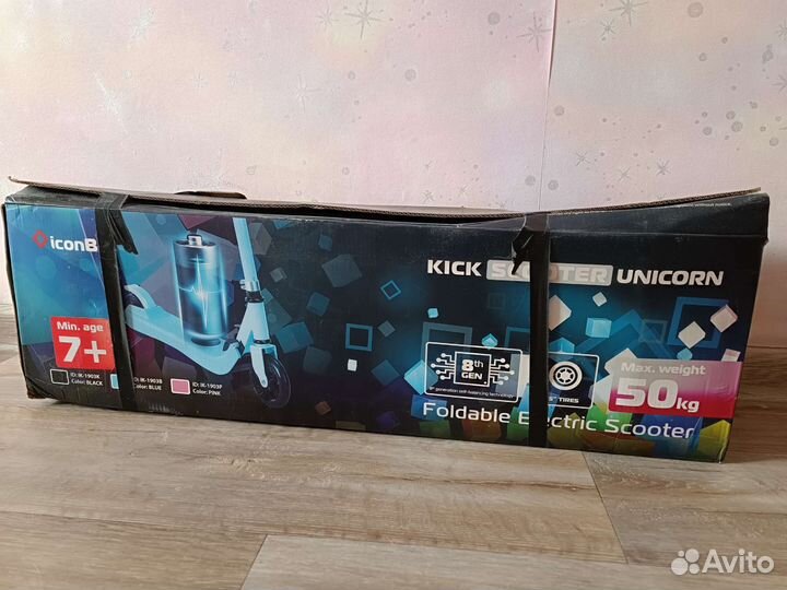 Электросамокат Unicorn детский