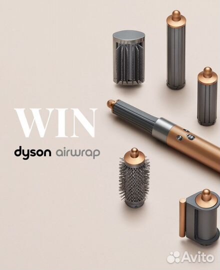 Стайлер dyson airwrap complete long